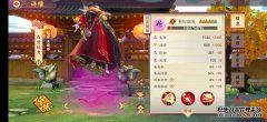 云梦的四首歌有什么能力？